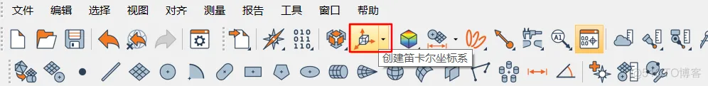 【工业控制】PolyWorks培训教程-PCB字符机平行度和垂直度_精密测量_02